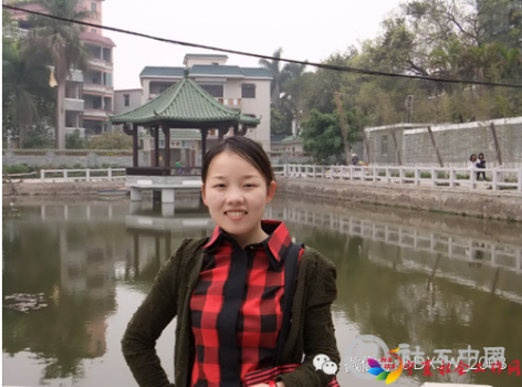 QQ截图20140828092402