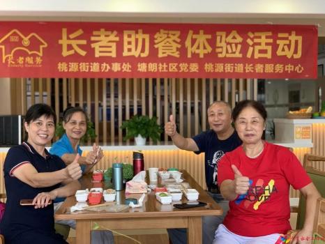 微信图片_20220915092102