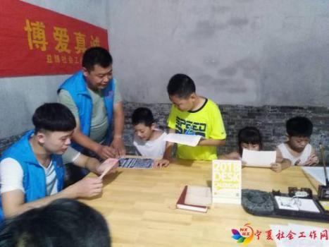 微信图片_20180813102102