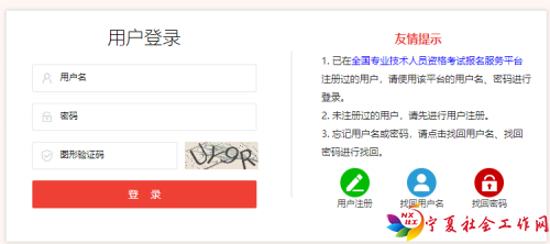 微信图片_20210222095931