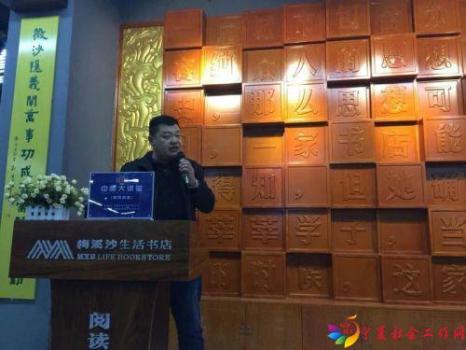 微信图片_20180607095002