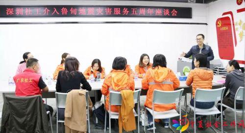 微信图片_20191216095836