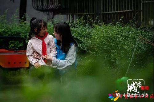 微信图片_20191029093120