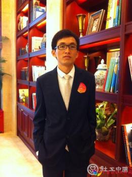 微信图片_20191126142030