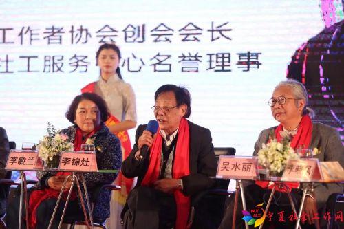 微信图片_20180110094123