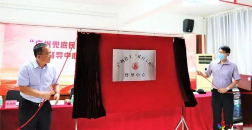 微信图片_20220718093723