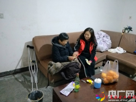 W020181209518251161380