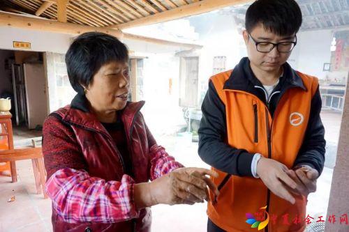 微信图片_20190218094756