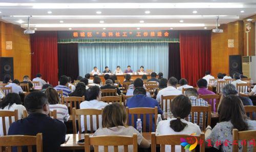 22e9184183a8e33de9fb0f6f16f2e553