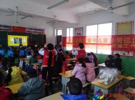 微信图片_20181129143942