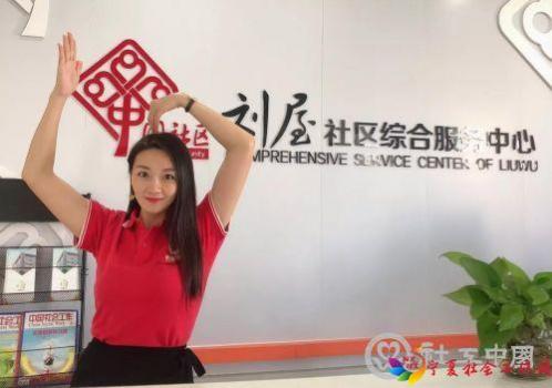 微信图片_20191224091825