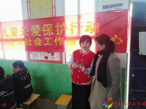 微信图片_20181129143959