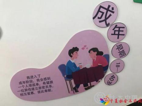 微信图片_20190610091402