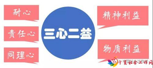 微信图片_20190530092749