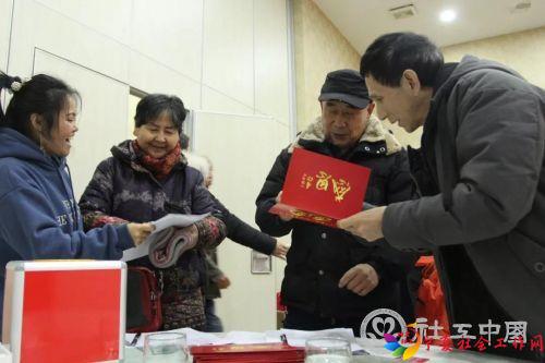 微信图片_20190524091941