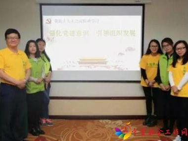 微信图片_20171115094117