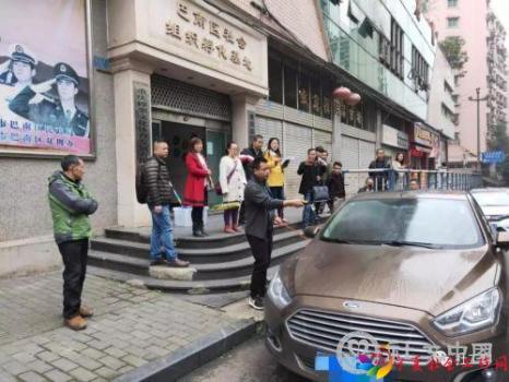 微信图片_20190703093727