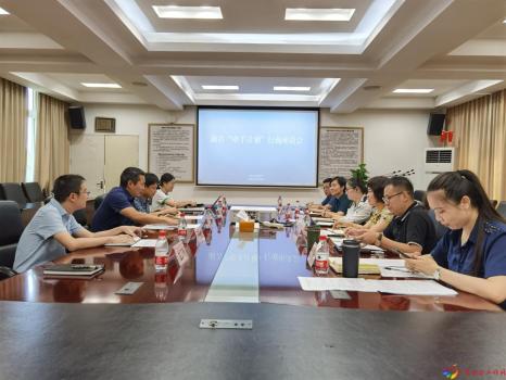 微信图片_20220812094052