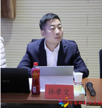 微信图片_20171127161734