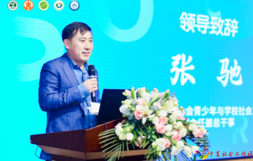 微信图片_20230330093539