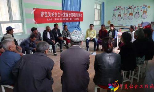 微信图片_20190808095958