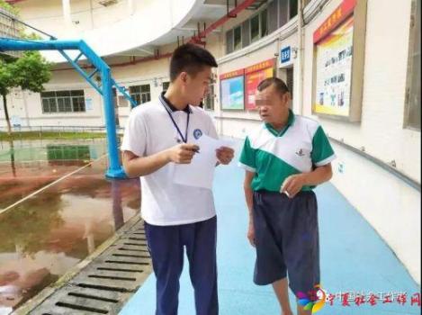 微信图片_20190715091202