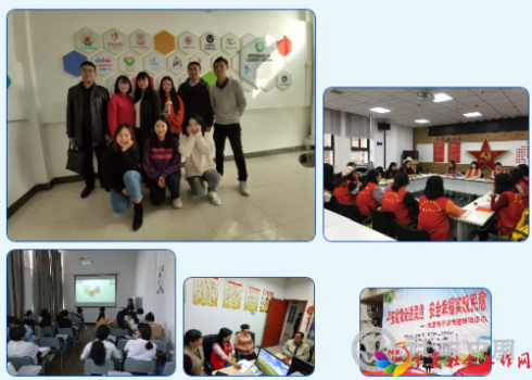 微信截图_20190527100354