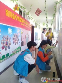 微信图片_20191009105326