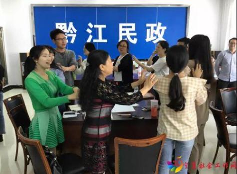 微信图片_20190507091641