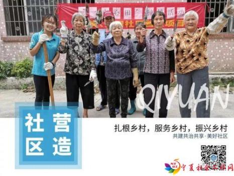 微信图片_20190705092755