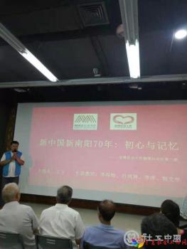 微信图片_20190701094237