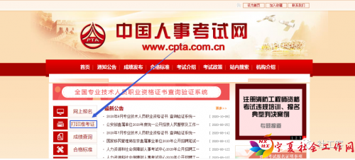 微信图片_20201019113438