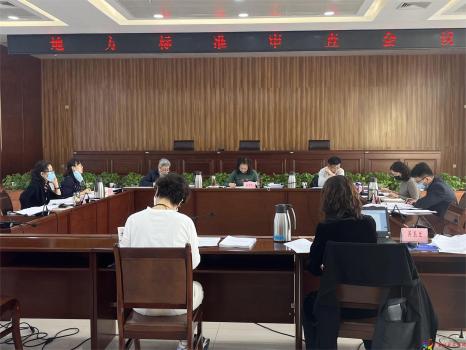 微信图片_20230317112031