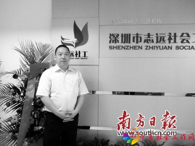 2001年,深圳龙岗区一家地产集团老板北上长沙求贤,把正在中南大学任教的张会杰“挖”到麾下。接下来几年里,张会杰辗转全国各地为这家公司开疆拓土,很快,该集团就成为业内知名企业。张会杰也赚到了“从来想象不到的钱”,实现了财务自由。