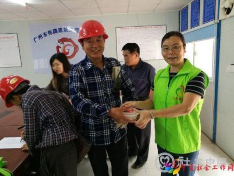 微信图片_20191210095959