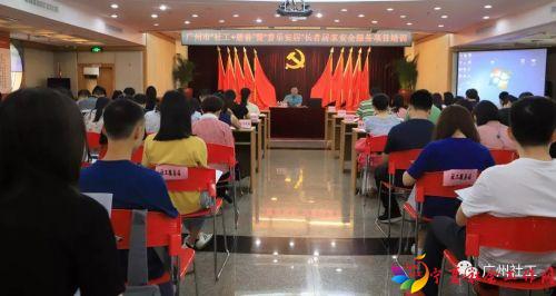 微信图片_20190603094437