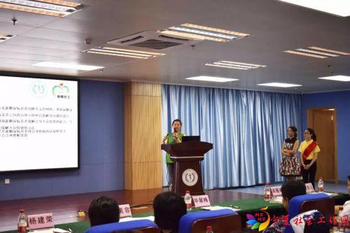 微信图片_20180525092820