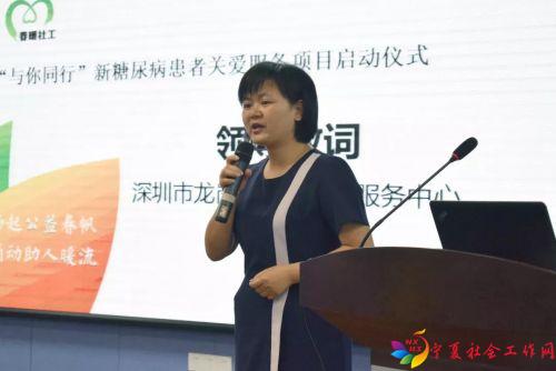 微信图片_20180525092756