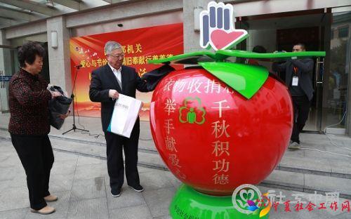 李立国