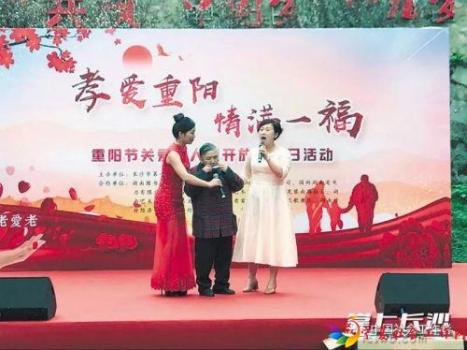 微信图片_20181025093106