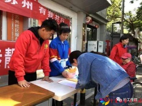 微信图片_20191018101958