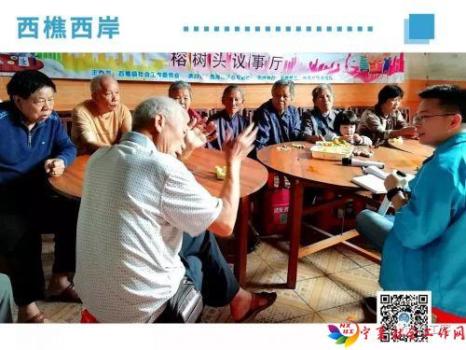 微信图片_20190705092620