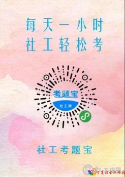 微信图片_20200107142913