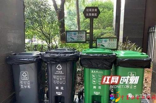 微信图片_20191017092614