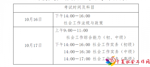 微信截图_20210810135115