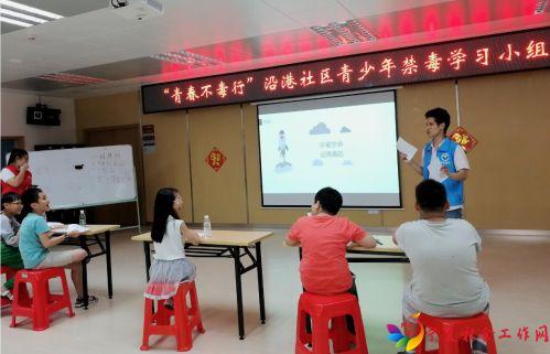 QQ截图20180509081508