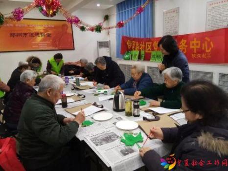 微信图片_20181213143845