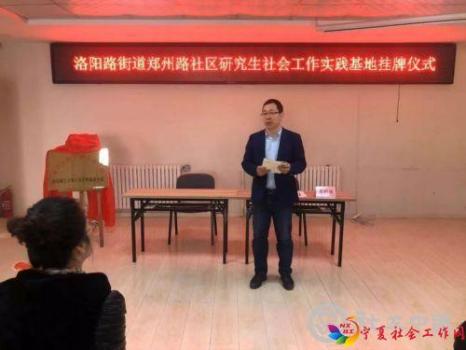 微信图片_20191224092235