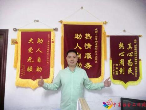 微信图片_20191012093651