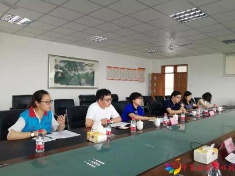 微信图片_20180703091153